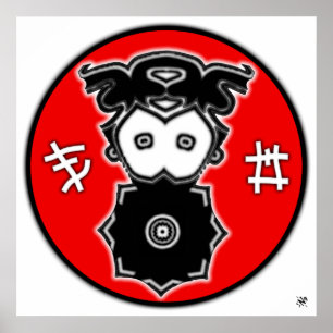 Coole exotische Sache Poster