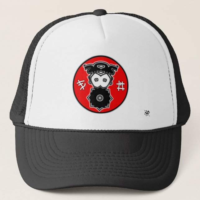 Coole exotische Sache Truckerkappe (Vorderseite)