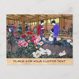 Coole japanische Blumengarten-Szene Postkarte
