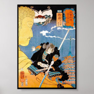 Coole japanische legendäre Helden-Krieger-Samurai- Poster