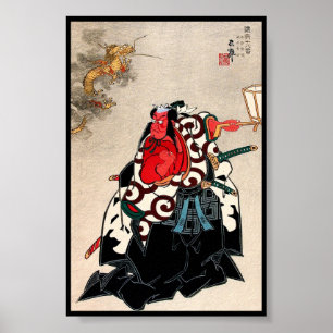 Coole japanische legendäre Heldenkriegerin Samurai Poster