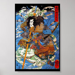 Coole japanische Legendäre Samurai Sanin Warrior A Poster