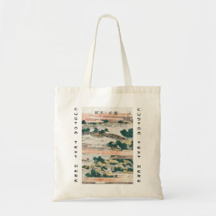 Coole japanische Vintage-Ukiyo-e-Bergfeldansicht Tragetasche