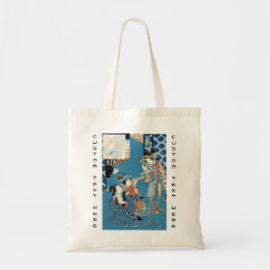 Coole japanische Vintage ukiyo-e Damen- und Tragetasche