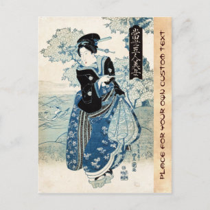 Coole japanische Vintage-Ukiyo-e-Geisha-Dame Frau Postkarte