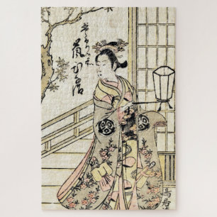 Coole japanische Vintage Ukiyo-e geisha Lady maiko Puzzle