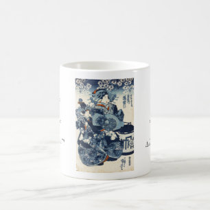 Coole japanische Vintage-Ukiyo-e-Geisha-Rollkunst Kaffeetasse