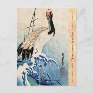Coole japanische Vintage-Ukiyo-e-Kranich-Vogelroll Postkarte