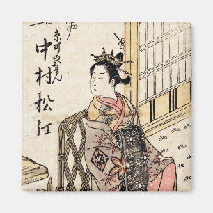 Coole japanische Vintage Ukiyo-e-lady und Kind Magnet