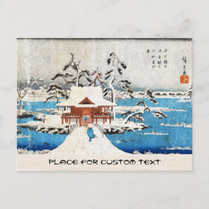 Coole japanische Vintage-Ukiyo-e-Lake-Shrine-Schne Postkarte