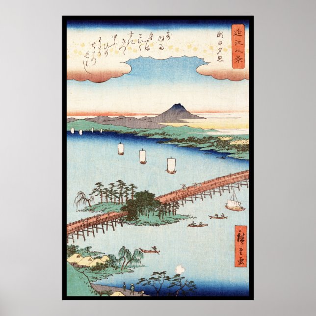 Coole japanische Vintage Ukiyo-e-Landschaft Poster (Vorne)