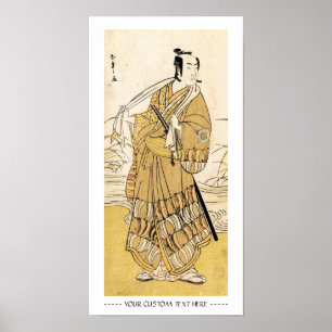 Coole japanische Vintage Ukiyo-e-samurai-Tätowierk Poster