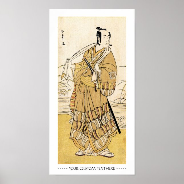 Coole japanische Vintage Ukiyo-e-samurai-Tätowierk Poster (Vorne)