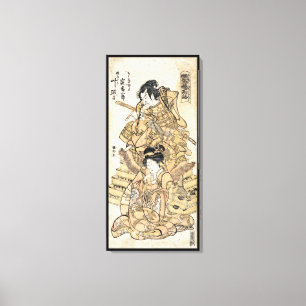 Coole japanische Vintage ukiyo-e samuraj Kriegerku Leinwanddruck