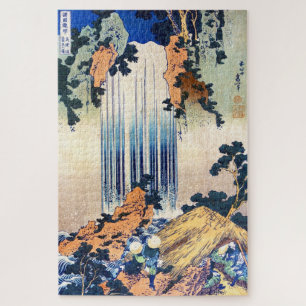 Coole japanische Vintage Ukiyo-e Wasserfall Hokusa Puzzle
