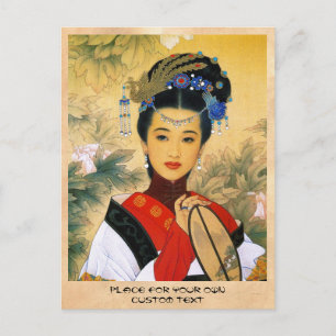 Coole junge schöne chinesische Prinzessin Guo Jin  Postkarte
