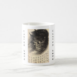 Coole klassische Vintage-japanische Dämonenkopf-Tä Tasse