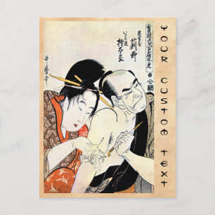 Coole orientalisch-japanische Geisha Tattoo art Postkarte