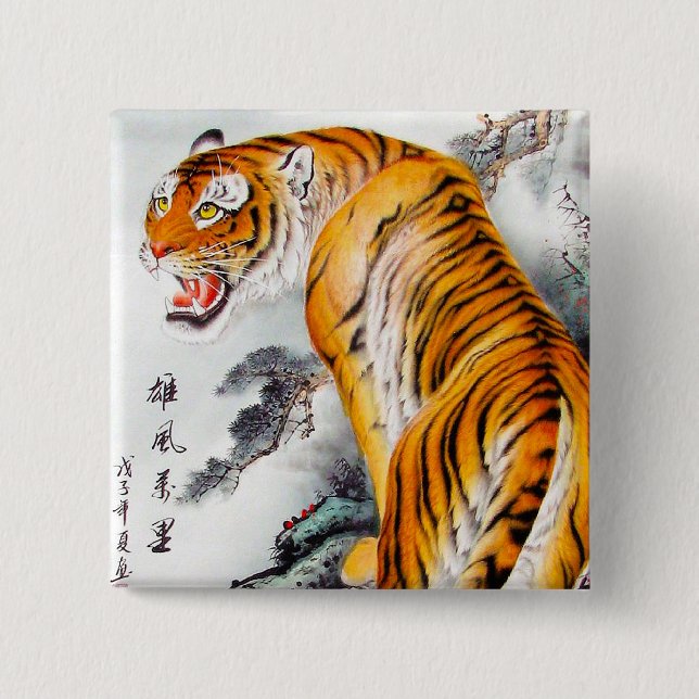 Coole orientalische chinesische flaumige Tiger Button (Vorderseite)