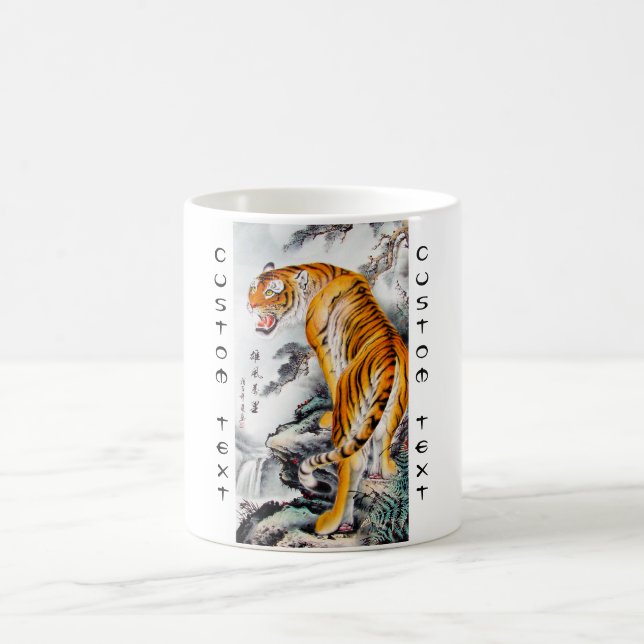 Coole orientalische chinesische flaumige Tiger Tasse (Mittel)