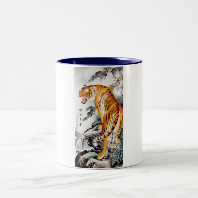 Coole orientalische chinesische flaumige Tiger Zweifarbige Tasse (Mittel)