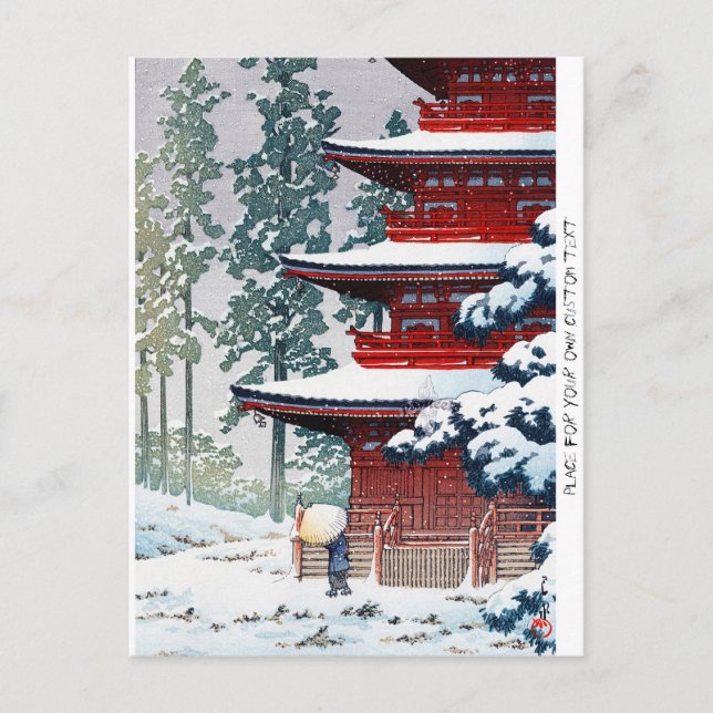 Coole orientalische Hasui Kawase Winterkunst Postkarte (Vorderseite)