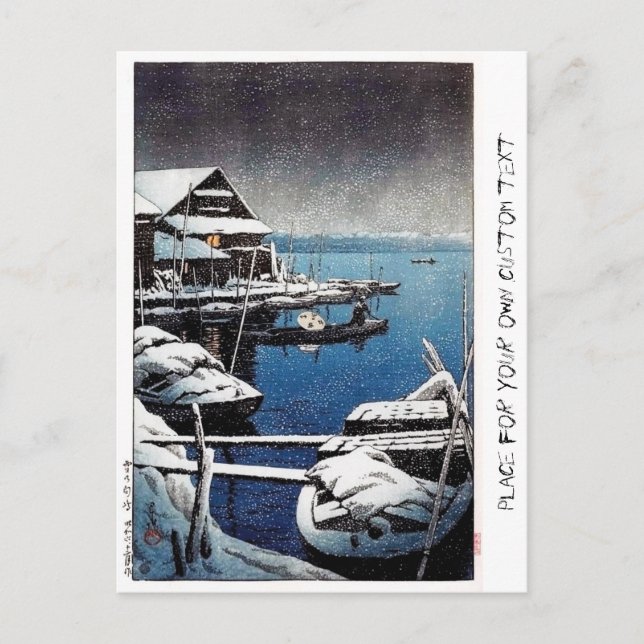 Coole orientalische Hasui Kawase Winterschneeszene Postkarte (Vorderseite)
