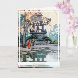 Coole orientalische Hiroshi Yoshida Japanische Sch Karte