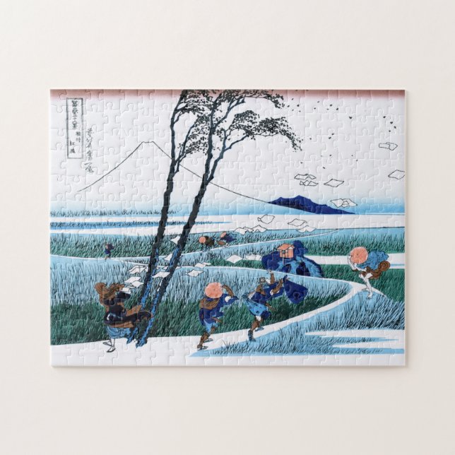 Coole orientalische Japaner Hokusai Fuji Puzzle (Horizontal)