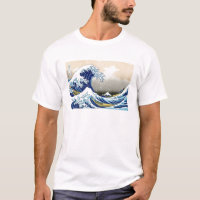 Coole orientalische Japaner Hokusai Fuji