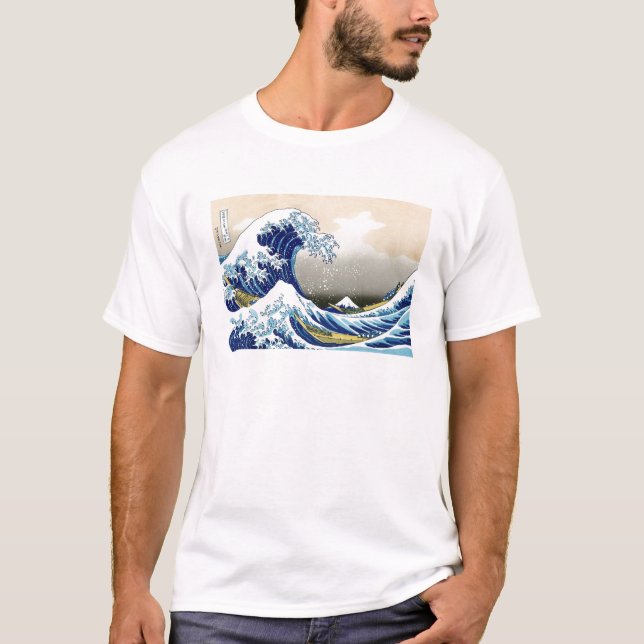 Coole orientalische Japaner Hokusai Fuji T-Shirt (Vorderseite)