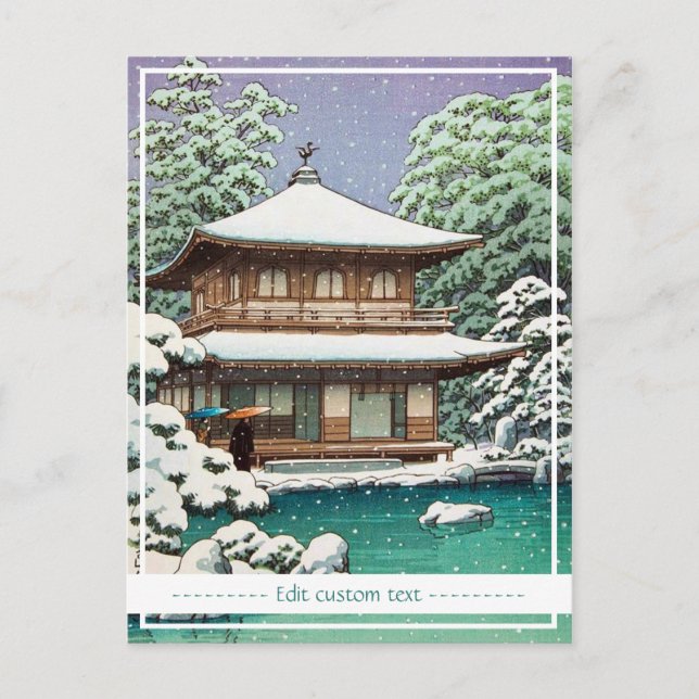 Coole orientalische japanische Hasui Kawase Winter Postkarte (Vorderseite)