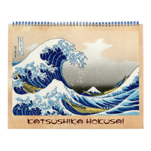 Coole orientalische japanische Hokusai Fuji Blick Kalender