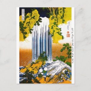 Coole orientalische japanische Hokusai Wasserfall  Postkarte