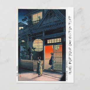 Coole orientalische japanische kasamatsu Nachtdörf Postkarte