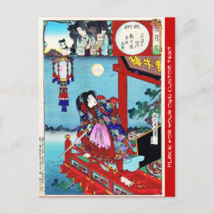 Coole orientalische japanische Klassik Hero Warrio Postkarte