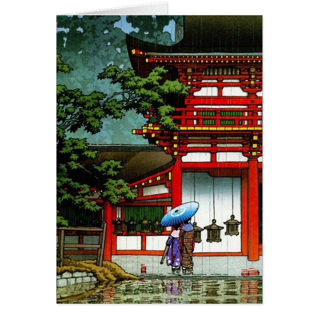 Coole orientalische japanische klassische (Vorne)