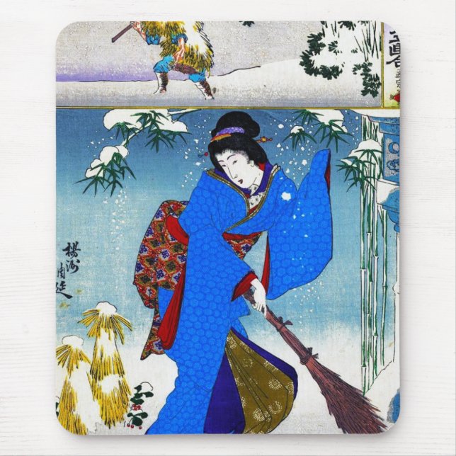 Coole orientalische japanische klassische mousepad (Vorne)