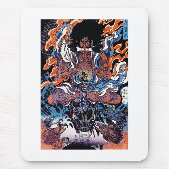 Coole orientalische japanische Kriegerkunst Sanin Mousepad (Vorne)