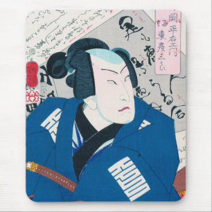 Coole orientalische japanische kunichika samurai a mousepad