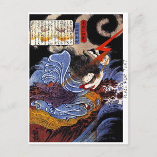 Coole orientalische japanische Kuniyoshi-Göttin Postkarte
