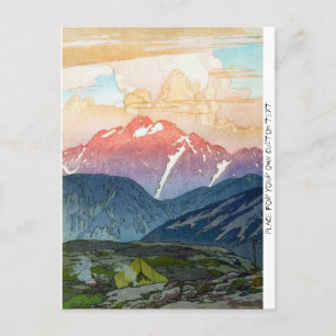 Coole orientalische japanische Kunst am Yoshida Mo Postkarte