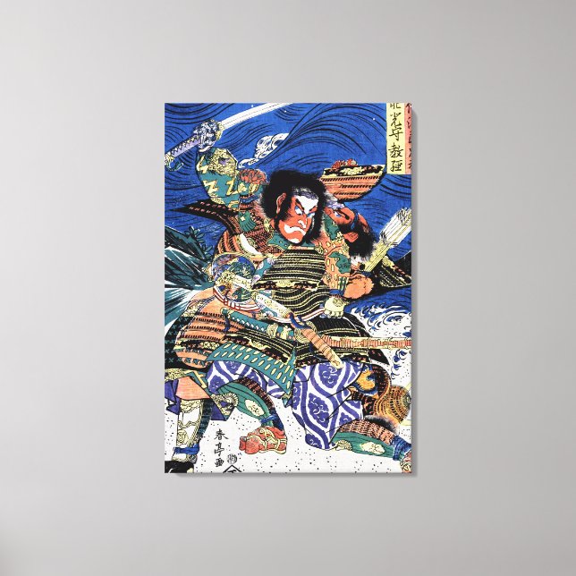 Coole orientalische japanische legendäre Kriegerin Leinwanddruck (Vorderseite)