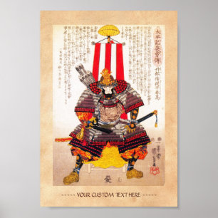 Coole orientalische japanische legendäre Kriegerin Poster