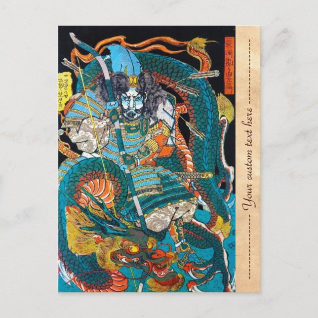 Coole orientalische japanische legendäre Kriegerin Postkarte (Vorderseite)