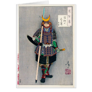 Coole orientalische japanische Samurai-Krieger