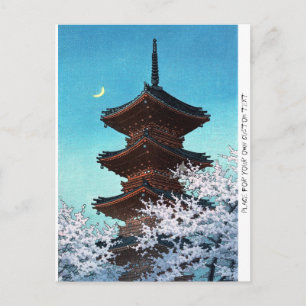 Coole orientalische japanische Tempelszene Postkarte