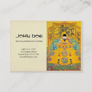 Coole orientalische klassische chinesische visitenkarte