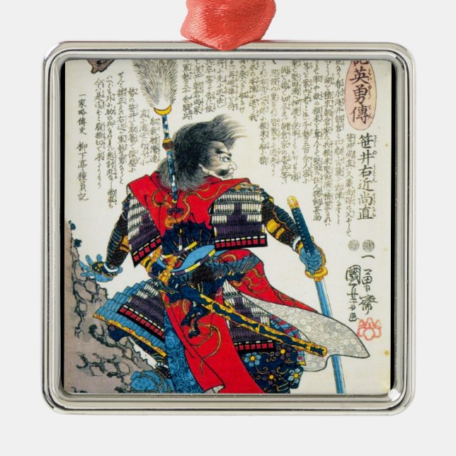 Coole orientalische klassische japanische ornament aus metall (Vorne)