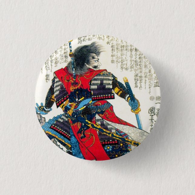Coole orientalische klassische japanische Samurai- Button (Vorderseite)
